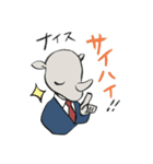 明日も頑張ります、サイカツくん！！（個別スタンプ：10）