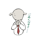 明日も頑張ります、サイカツくん！！（個別スタンプ：11）