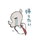 明日も頑張ります、サイカツくん！！（個別スタンプ：13）