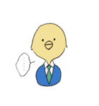 明日も頑張ります、サイカツくん！！（個別スタンプ：23）