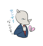明日も頑張ります、サイカツくん！！（個別スタンプ：25）