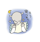 明日も頑張ります、サイカツくん！！（個別スタンプ：26）