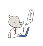 明日も頑張ります、サイカツくん！！（個別スタンプ：29）