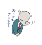 明日も頑張ります、サイカツくん！！（個別スタンプ：31）
