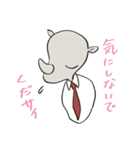 明日も頑張ります、サイカツくん！！（個別スタンプ：36）