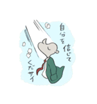 明日も頑張ります、サイカツくん！！（個別スタンプ：37）