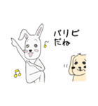 シュール犬 コナタ（個別スタンプ：1）