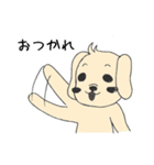 シュール犬 コナタ（個別スタンプ：2）