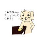 シュール犬 コナタ（個別スタンプ：3）