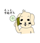 シュール犬 コナタ（個別スタンプ：4）