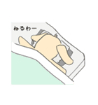 シュール犬 コナタ（個別スタンプ：6）