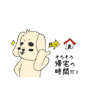 シュール犬 コナタ（個別スタンプ：8）