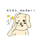 シュール犬 コナタ（個別スタンプ：10）