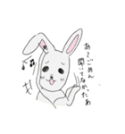 シュール犬 コナタ（個別スタンプ：11）