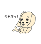 シュール犬 コナタ（個別スタンプ：12）