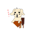 シュール犬 コナタ（個別スタンプ：23）