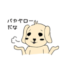 シュール犬 コナタ（個別スタンプ：25）