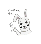 シュール犬 コナタ（個別スタンプ：27）