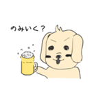 シュール犬 コナタ（個別スタンプ：32）