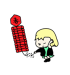 Kuo kuo（個別スタンプ：39）