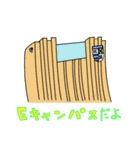 白鷗大学メディアセンター公式スタンプ（個別スタンプ：36）