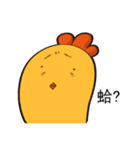 Chicken ＆ Turtle（個別スタンプ：2）