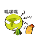Chicken ＆ Turtle（個別スタンプ：5）