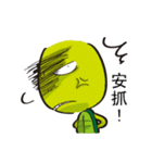 Chicken ＆ Turtle（個別スタンプ：6）