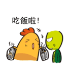 Chicken ＆ Turtle（個別スタンプ：10）