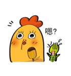 Chicken ＆ Turtle（個別スタンプ：13）