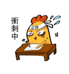 Chicken ＆ Turtle（個別スタンプ：16）