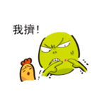 Chicken ＆ Turtle（個別スタンプ：20）