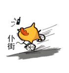 Chicken ＆ Turtle（個別スタンプ：26）