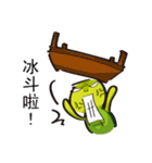 Chicken ＆ Turtle（個別スタンプ：39）