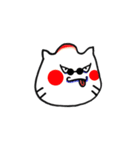 たんこぶねこ（個別スタンプ：38）