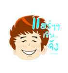 Lackkyman（個別スタンプ：6）