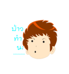 Lackkyman（個別スタンプ：17）