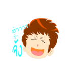 Lackkyman（個別スタンプ：21）