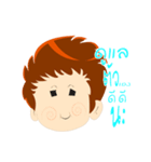 Lackkyman（個別スタンプ：27）