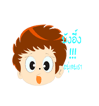 Lackkyman（個別スタンプ：39）