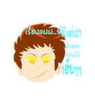 Lackkyman（個別スタンプ：40）