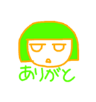 つかえるおかっぱ（個別スタンプ：10）
