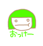 つかえるおかっぱ（個別スタンプ：14）