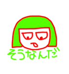 つかえるおかっぱ（個別スタンプ：18）