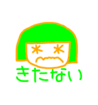 つかえるおかっぱ（個別スタンプ：36）