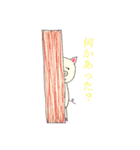 Pigs that can communicate in Japanese.（個別スタンプ：3）