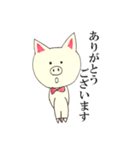 Pigs that can communicate in Japanese.（個別スタンプ：6）