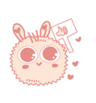 A lovely pink cotton bun, second edition（個別スタンプ：23）