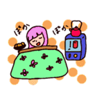 pattsun life（個別スタンプ：4）