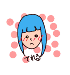 pattsun life（個別スタンプ：18）